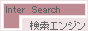 GWInterSearch